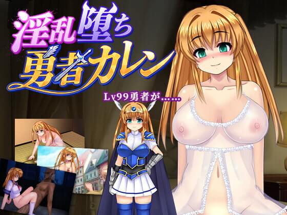 Lewd brave man Karen1