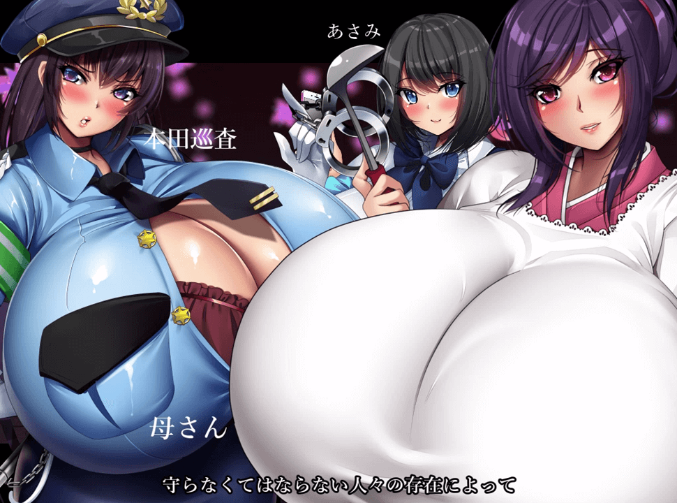 Big breasts Ghost busters14