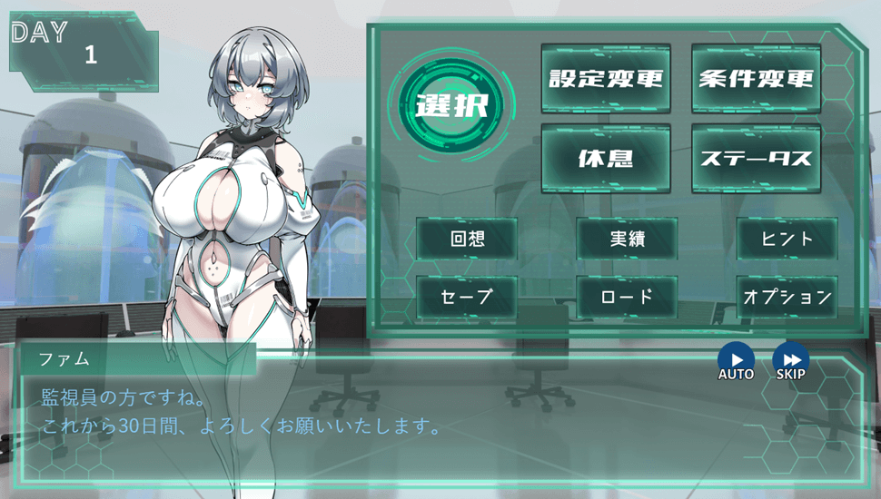 Project Sexaroid2