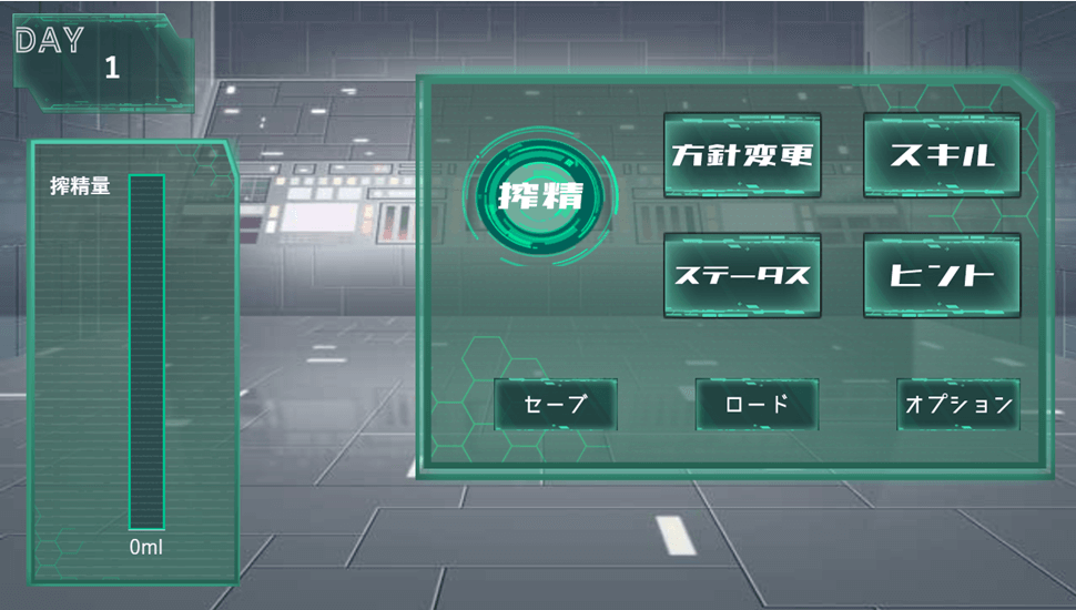 Project Sexaroid8