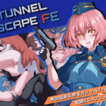 TUNNEL ESCAPE FE1
