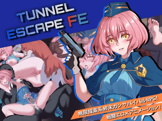 TUNNEL ESCAPE FE1