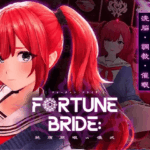 FORTUNE BRIDE1