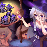Witch legacy1