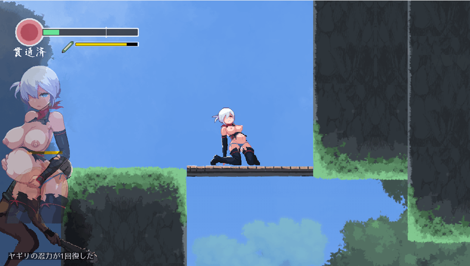 Revenge-of-Yagiri9