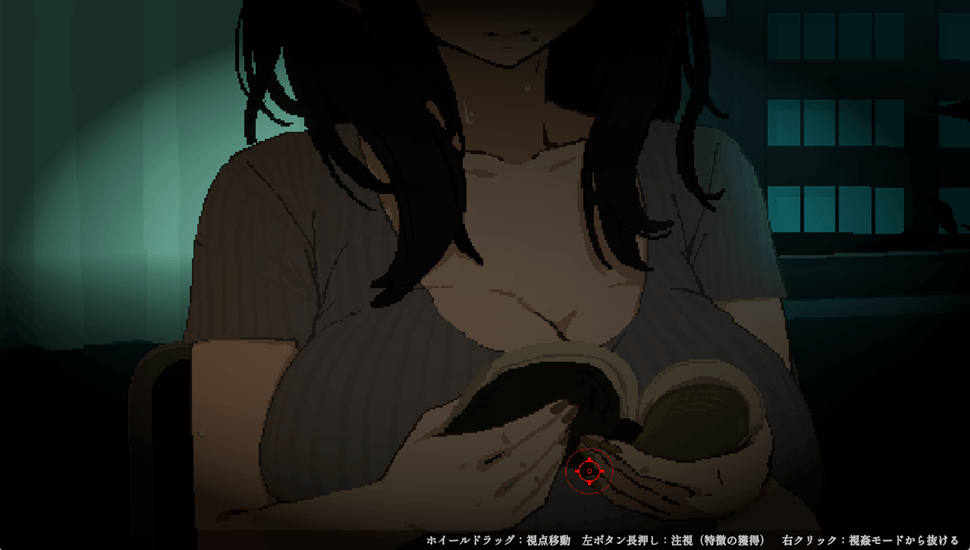 CIRCLEMATE4