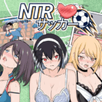 NTR soccer1