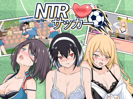 NTR soccer1