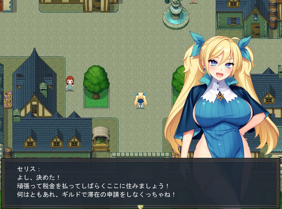 Clumsy-Mage-Celis3