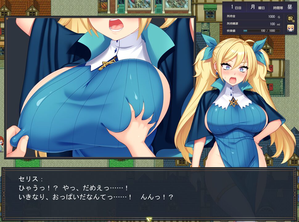 Clumsy-Mage-Celis6