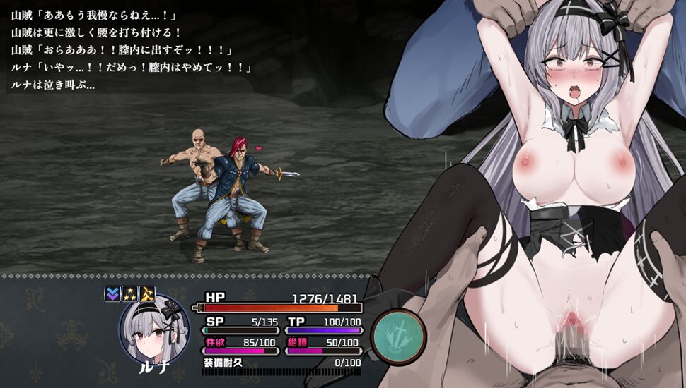 The-Island-of-Lust7